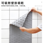 【上手家居】浴室防滑墊 咖色(浴室地墊/止滑墊/防滑墊/浴室止滑墊/防滑地墊/止滑地墊/吸盤地墊), , large