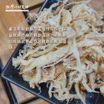 【台灣小糧口】碳烤魷魚絲 100g*包, , large