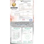 【格藍家飾】 MIT 石墨烯40s天絲被 台灣製 推薦 寢具組 萊賽爾天絲 四季被 空調被, , large