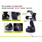 car supplies, , large