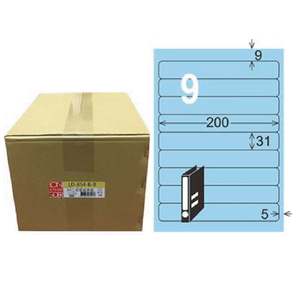 【龍德】LONGDER 三用電腦標籤 A4 9格 圓角 31*200mm 淺藍 1000張/箱 LD-854-B-B(適用雷射、噴墨、影印)