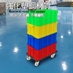 GS MALL 台灣製造 塑鋼運輸平板拖車 63x45x18cm 隨機色 手拉車 搬貨車 工作車 置物車 平板車 拖車, , large