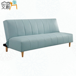 SOFA, , large