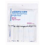 超值單支攜帶型牙線棒, , large