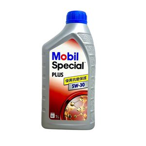 Mobil Special Plus 5w30