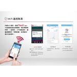 LG 18公升 PuriCare™ UV抑菌 一級節能 WiFi變頻除濕機 MD181QWE0, , large