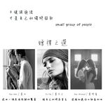 【A&R】S925純銀輕奢星辰大海光芒鎖骨項鍊 附馬卡收納盒, , large