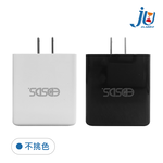 鉅玉經典｜PD+USB 120W Fast Charger - Five-port  EDS-USB135, , large