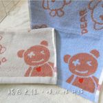 [凱美棉業] 8入組 隨機出色 純棉無捻紗 吸水童巾/擦澡巾/洗臉巾-龐克小熊, , large