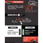 【德國Ledlenser】iH5 工業用伸縮調焦頭燈, , large