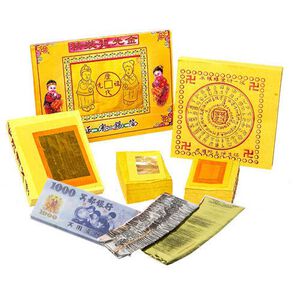 【金發財金紙-祖先金系列】小年節傳統簡單祖先金(含冥國台幣金銀元寶-金紙)