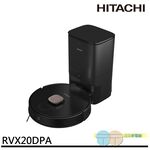 HITACHI 日立 自動集塵濕拖掃地機器人 香檳金RVX20DPA RV-X20DA, , large