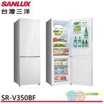 SANLUX Taiwan SANYO 325L Urban Small Home Grade 1 Energy Saving Refrigerator SR-V350BF, , large