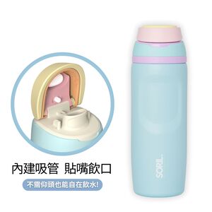 Free Drink flask 750ml,  Free Drink flask 750ml