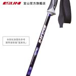 【ISUN】7075避震三節登山杖 Grid 藍紫色 (2入)｜耐磨圓頭握把 航太級7075鋁合金 附腳墊及擋泥板, , large