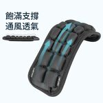 JFT 減壓背帶｜單肩側背包專用 | 單肩帶緩震墊舒適肩背體驗│專業減壓抗疲勞設計，提升日常舒適度, , large