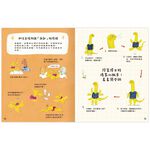 HOLIU CREATIVE CO.,LTD, , large