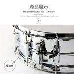CADESON DA21 -14 5.5吋鐵製小鼓【敦煌樂器】, , large