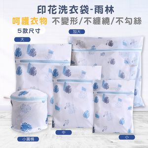 textile
