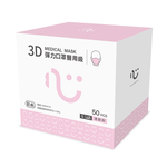 3D Champ Mask, , large