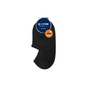 Boat Socks
