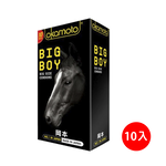 BIR BOY, , large
