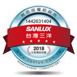 ANLUX SANLUX Japan Switle Wet & Dry Vacuum SWT-JT500, , large