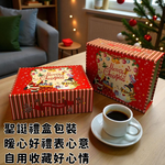 【食在美好】聖誕好心情 GABA黑糖塊綜合禮盒5gX70顆 無咖啡因 無防腐劑 健康美味好禮, , large