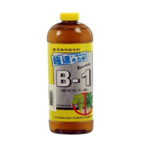 Shida B1 Plant Vitality Formula Enhances Root Development & Sprouting 300ml
