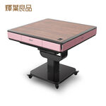 Foldable Mahjong Automatic Table, , large