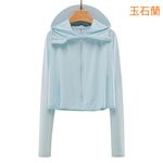 DZRZVD杜戛地111320短版連帽防曬外套～涼感抗夏 彈力舒適 連帽遮陽 輕薄透氣 防曬抗UV, , large
