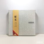 【MBM】禾楓隱茶禮盒-珪藻土茶墊, , large