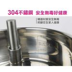 勳風 MEIJI美緻 智能升降電火鍋 HF-N8346, , large