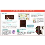 HITACHI 407L 60cm Slim Glass Five-Door Inverter Refrigerator RSG420J, , large