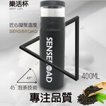 金德恩 GS MALL 台灣製造 樂活杯 400ml 泡茶杯 樂活杯 隨行杯 玻璃杯 沖泡杯 水杯 保溫壺, , large
