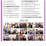 【K's凱恩絲】MIT透氣親膚四角平口純蠶絲內褲-桔色, , large