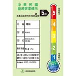 220V【萬國牌】海外版異電壓10人份萬國牌電鍋印尼Inonesia越南Vietnam都適用, , large