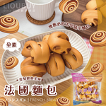 【Liu Ba】Old-fashioned bread - French bread, , large