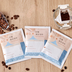 [FOODHO]GABA Calm Drip Coffee, , large