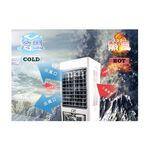 SPT 8L Mobile Evaporative Air Cooler SPY-A180, , large