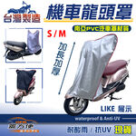 CAR COVER, , large