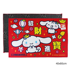 大耳狗水晶絨地墊-招財進寶