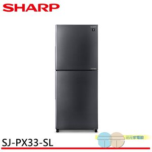 SHARP 330L First-Class Energy Efficiency Double Door Sterilization Ion Inverter Refrigerator SJ-PX33-SL