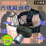 CY-H5901, , large