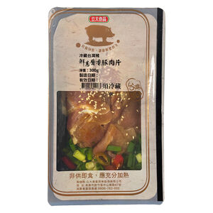 Chilled Taiwan seusoned pork slices