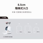 【GC】鏟不停CatPalace全自動貓砂盆配件 專用垃圾袋 抽繩清潔袋 15入 / 組, , large