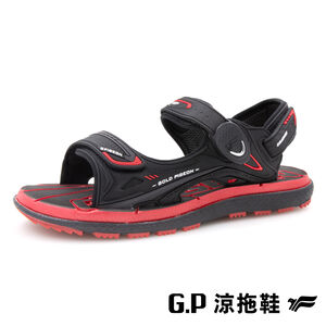 Ladies casual sandals