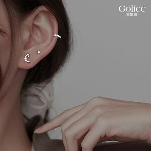 【Gulicc】