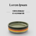 304 Stainless Steel Dish (12cm Diameter), , large