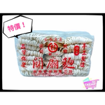 noodles, , large